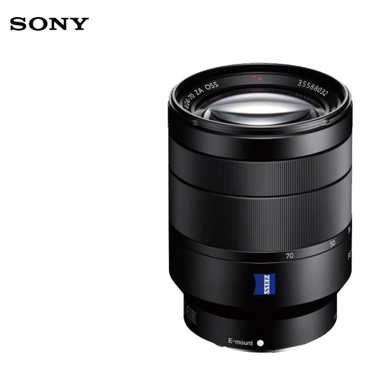 Sony FE 24-70mm F4 ZA OSS Full-Frame Standard Zoom Lens