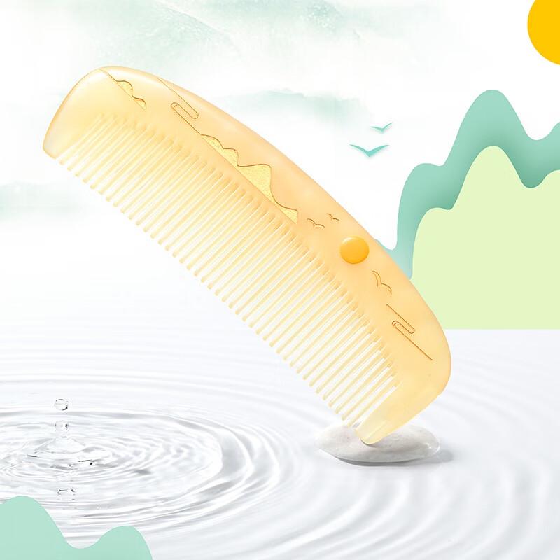 Tan Mujiang Landscape Rhyme Sheep Horn Comb Gift Set