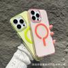 Colorful question mark magnetic attraction is suitable for iPhone16promax transparent mobile phone case Apple 15 all-inclusive anti-drop PC case 14.