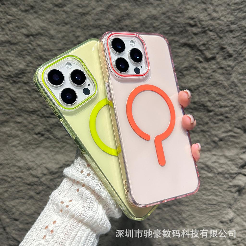 Colorful question mark magnetic attraction is suitable for iPhone16promax transparent mobile phone case Apple 15 all-inclusive anti-drop PC case 14.