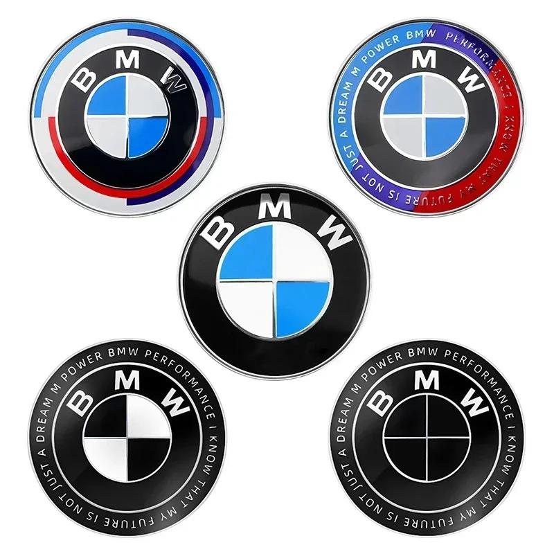 2025 Caldo 1 pz 82 mm 2 3 Fori Logo Emblema Cofano Auto Distintivo Cofano per BMW E36 E64 E85 E60 F10 F30 F36 Z4 X5 X6 51147057794 517