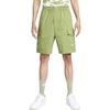 Nike Cargo Shorts Men's Green Moderate DM6834-334