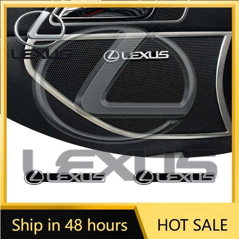 2026 Hot Interior Stickers Car Styling 3D Metal Alloy Speaker Audio Stickers Badge Emblem Decal For Lexus EX300H RX450H IS300H E