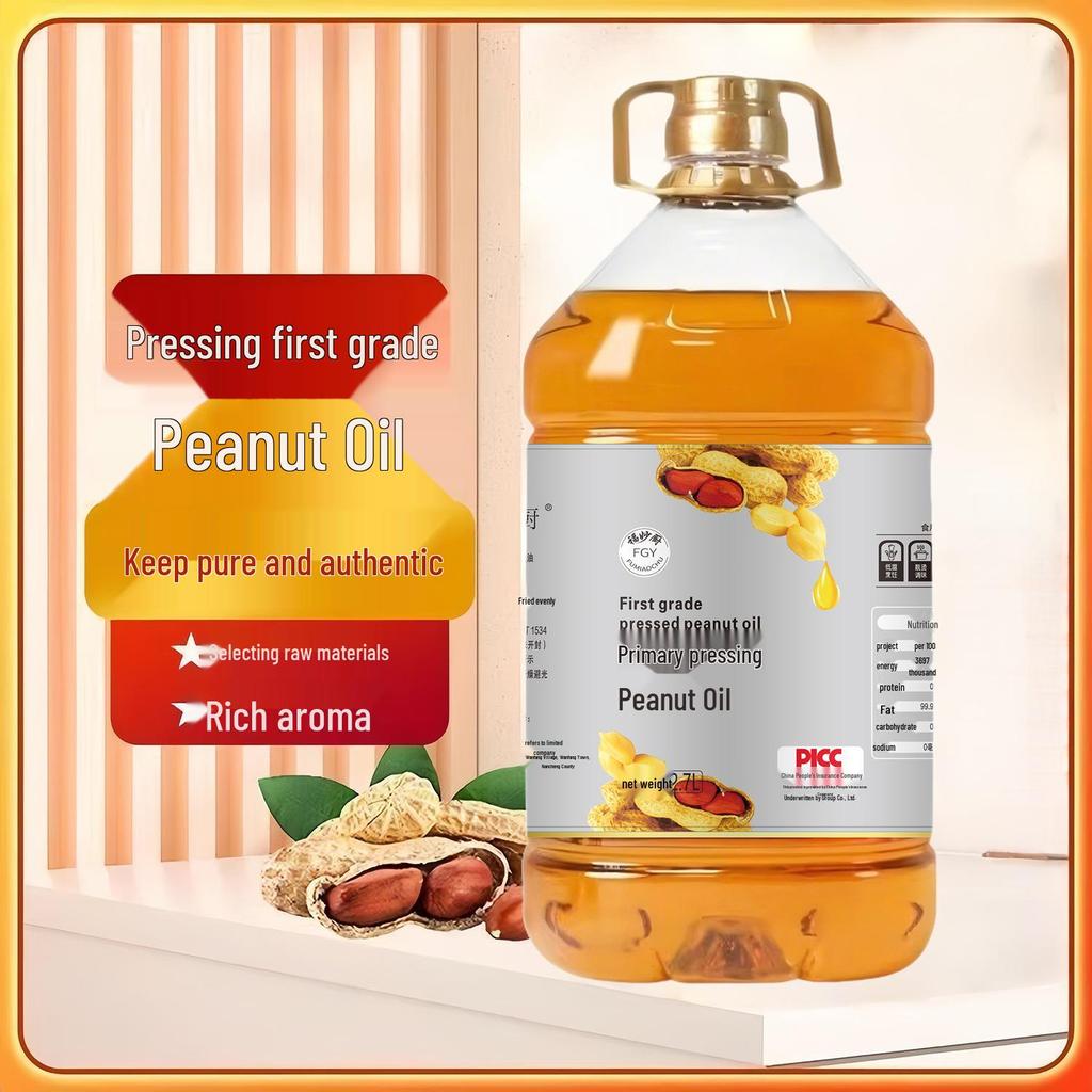 Fumiao Kitchen First-Grade Peanut Oil: Rich Aroma, Pure, Authentic, Low Smoke, 2.7L