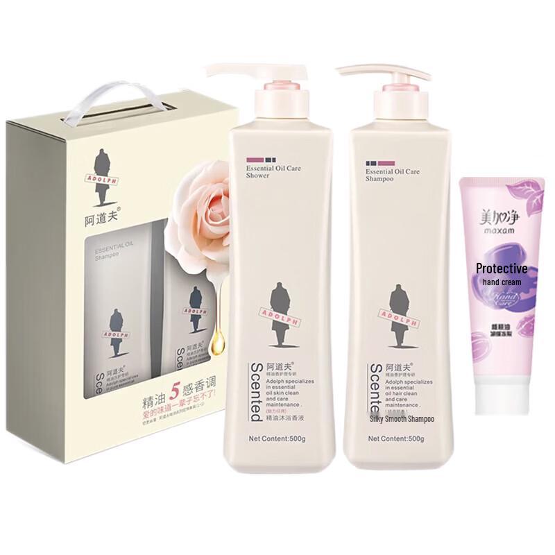 

Adolph Home Care Gift Box