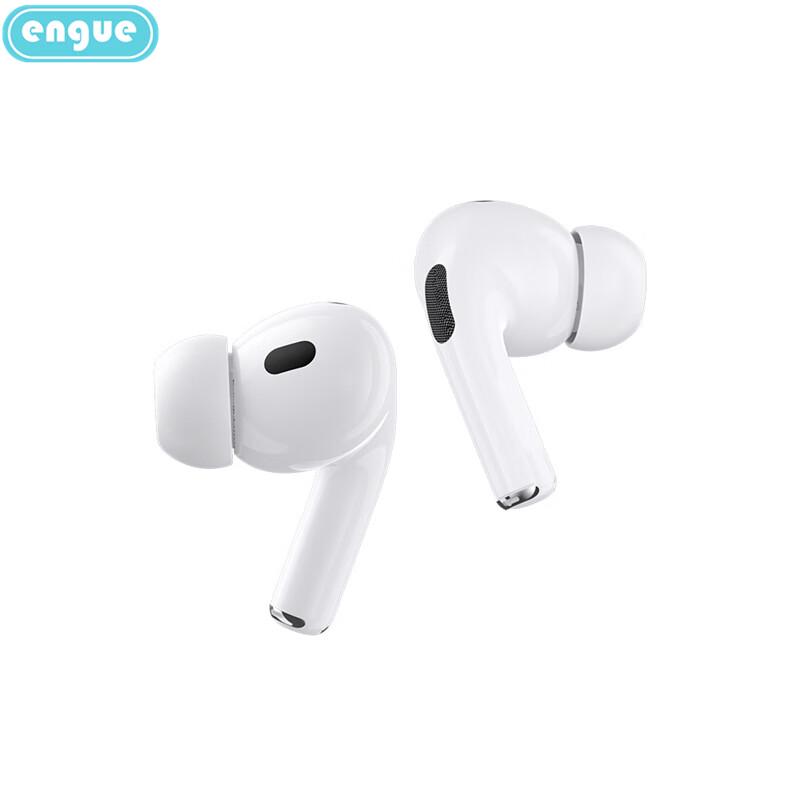 Engue EG-AP03pro True Wireless ANC Earbuds