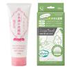 [Bulk Purchase] Kiku Masamune Sake Face Wash 200g + Cotton Lab Suyo Towel Smooth 120 Sheets Facial Towel