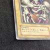 Used Yu-Gi-Oh Demon Summon B3-02 Ultra Rare Early