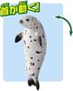 Takara Tomy Spotted Seal Animal Dinosaur Realistic Moving Figure Toy for Ages 3 and Meets Toy Safety ST Mark Certified "ANIA AS-22 (Floating Version)"
