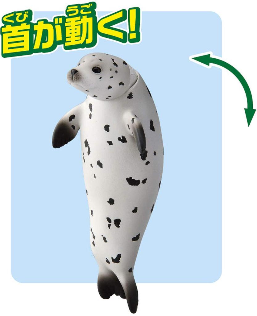 Takara Tomy Spotted Seal Animal Dinosaur Realistic Moving Figure Toy for Ages 3 and Meets Toy Safety ST Mark Certified "ANIA AS-22 (Floating Version)"