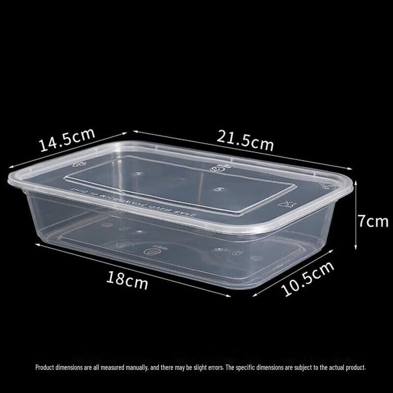 

Одноразовые прямоугольные пластиковые контейнеры для еды