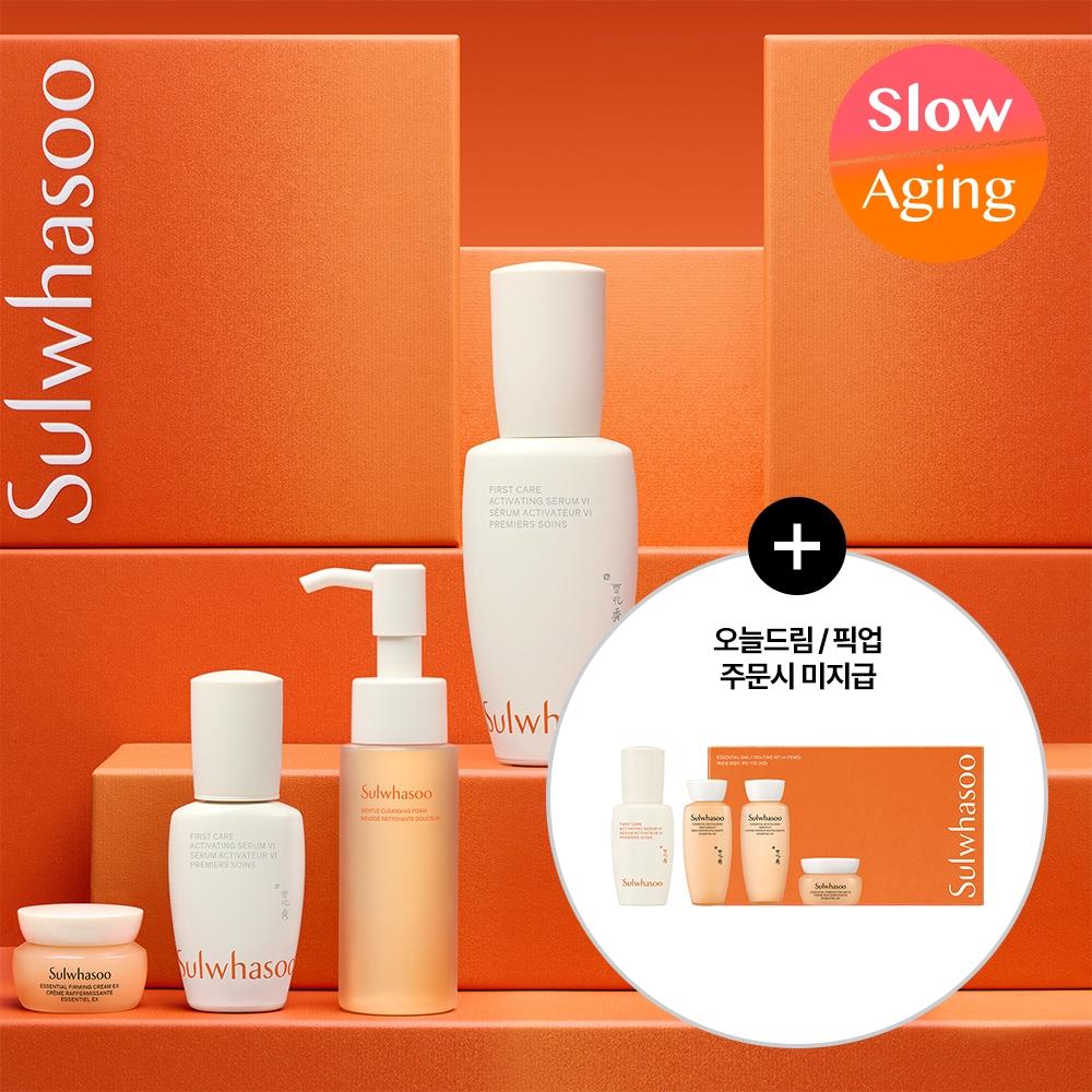 

Sulwhasoo Yoonjo Essence 60ml Single Item Plan [Single item] 60ml