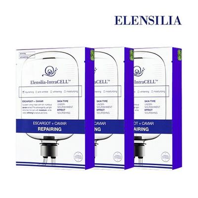 [Ellensilia] Intracell Mask Pack Caviar 25ml 30 Sheets
