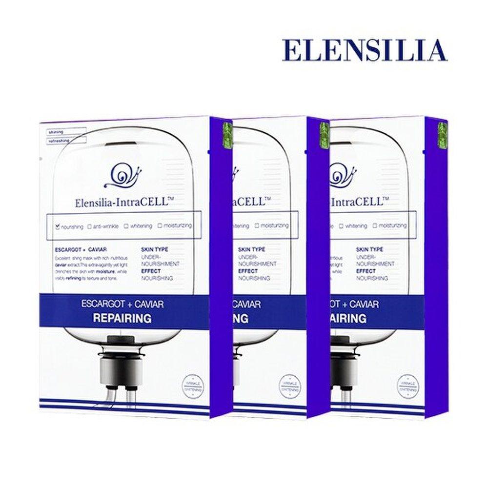 

[Ellensilia] Intracell Mask Pack Caviar 25ml 30 sheets