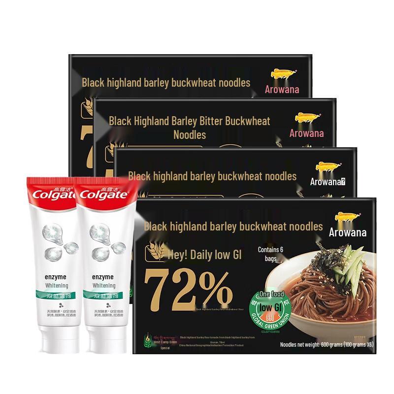 Colgate Whitening Toothpaste & Arowana Noodles Bundle