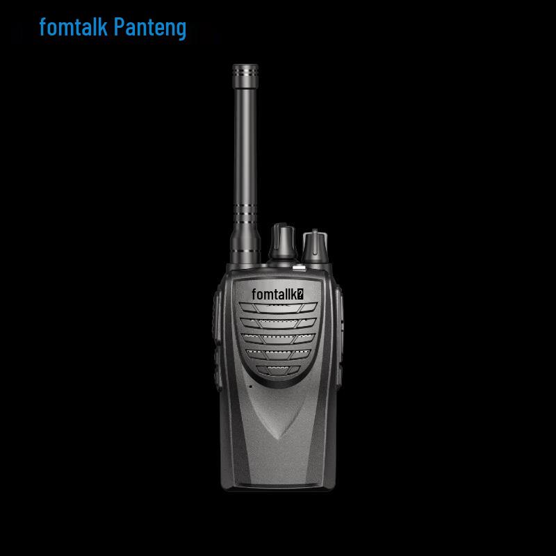 

Fomtalk FT3600 Digital Walkie-Talkie (CN version)
