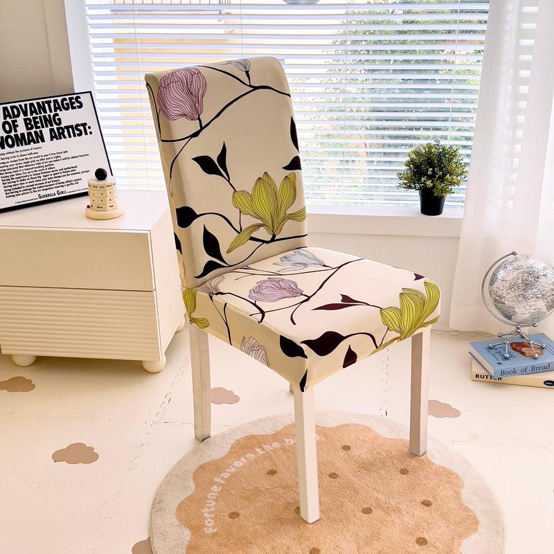 

Универсальный эластичный чехол для стула: Необрастающий, цельный, подходит для стульев для дома, гостиницы или офиса Chair Cover