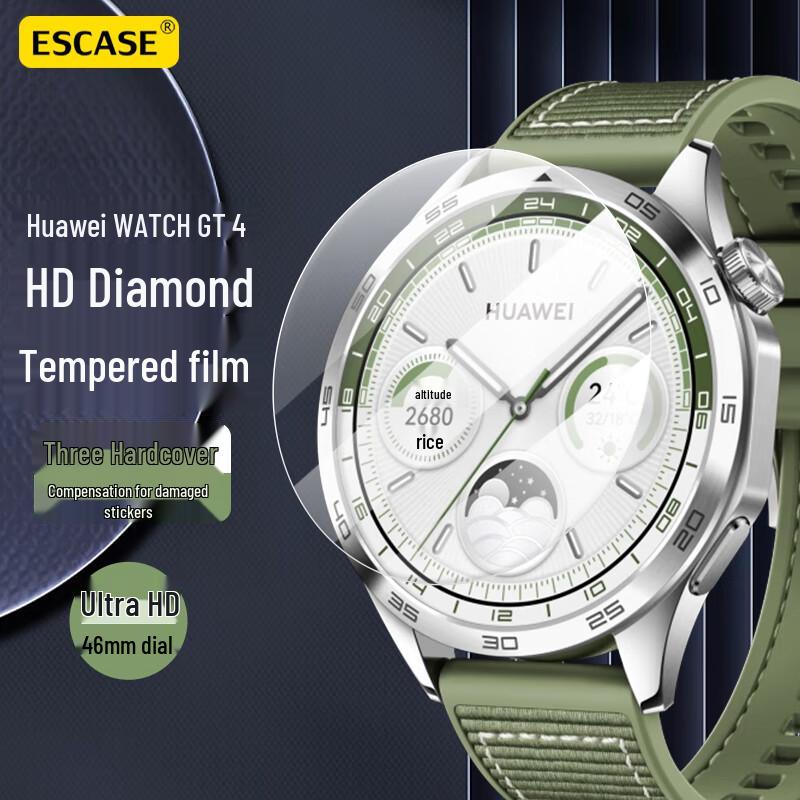 ESCASE Tempered Glass Screen Protector for Huawei Watch GT Series 46mm (3-Pack)