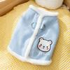 Winter knitted warm double-layer vest autumn and winter thickened vest side open buckle two feet dog pet clothing cat clothes