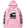 Jujutsu Kaisen Anime Hoodie Pullovers Graphic Hoodies Oversized Hooded Sweatshirt Long Sleeves Men Women Clothes