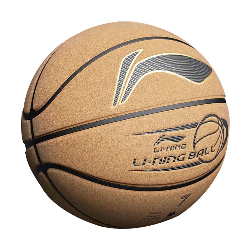 

Li-Ning Size 7 Professional Indoor/Outdoor Basketball Size 7