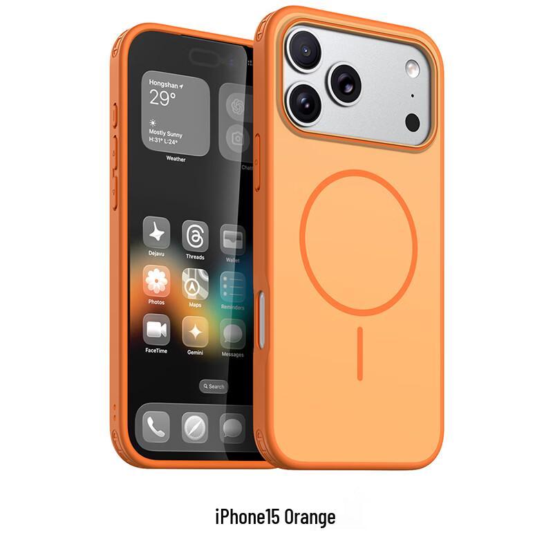Магнитный чехол CAXITON с ощущением кожи для iPhone 15