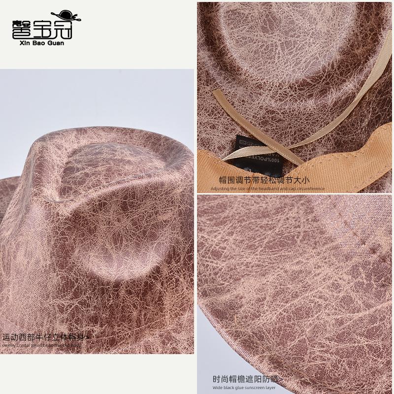 8443 Vintage Textured Western Cowboy Hat Men's British Top Hat Big Brim Outdoor Shade Jazz Hat