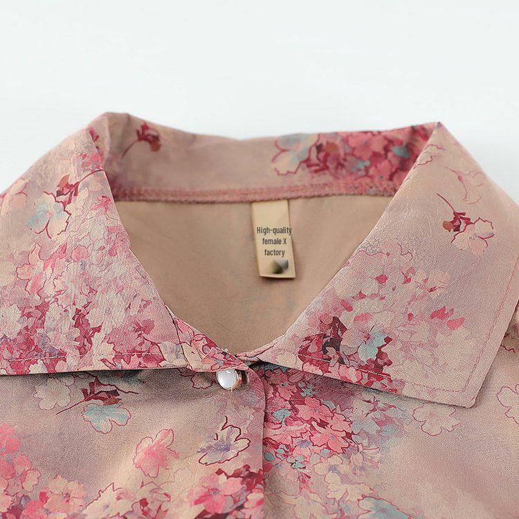 Summer Printed Cardigan & Shirt Set for Middle-Aged and Elderly Women