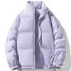 Specially for Cotton-padded Men's Cotton-padded Jackets, Winter Men's Fashion Trend, High-end Warm Bread Clothes, Windproof Jackets, Casual