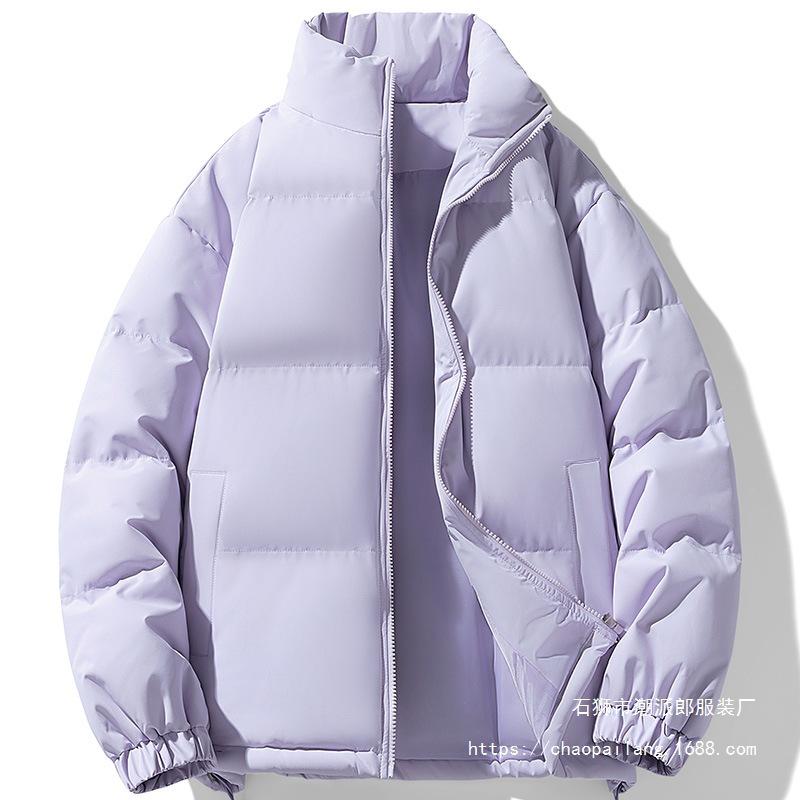 Specially for Cotton-padded Men's Cotton-padded Jackets, Winter Men's Fashion Trend, High-end Warm Bread Clothes, Windproof Jackets, Casual