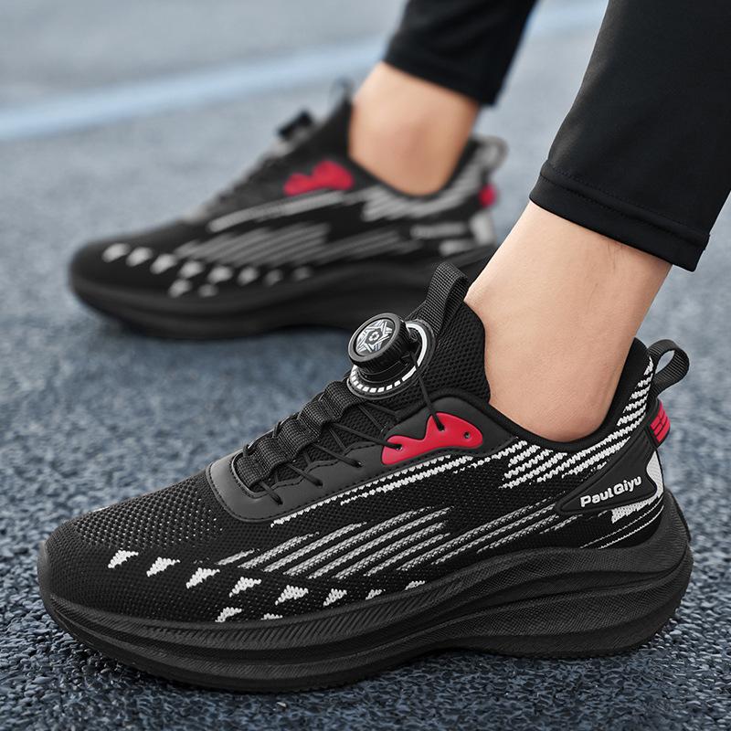 Men's shoes breathable fly-woven platform casual sports shoes trendy fashion new mesh shoes comfortable versatile soft-soled running shoes