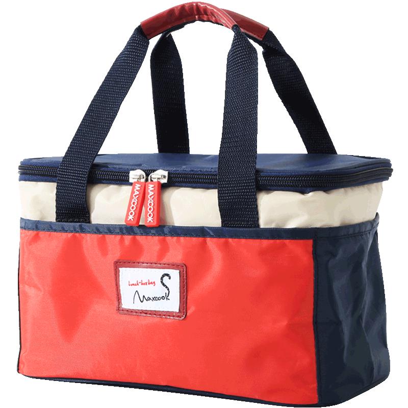 MAXCOOK Insulated Lunch Bag