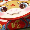 4pcs Hot Stamping Folding Red Envelopes Blessings Printing Red Packet HongBao  Year of The Snake
