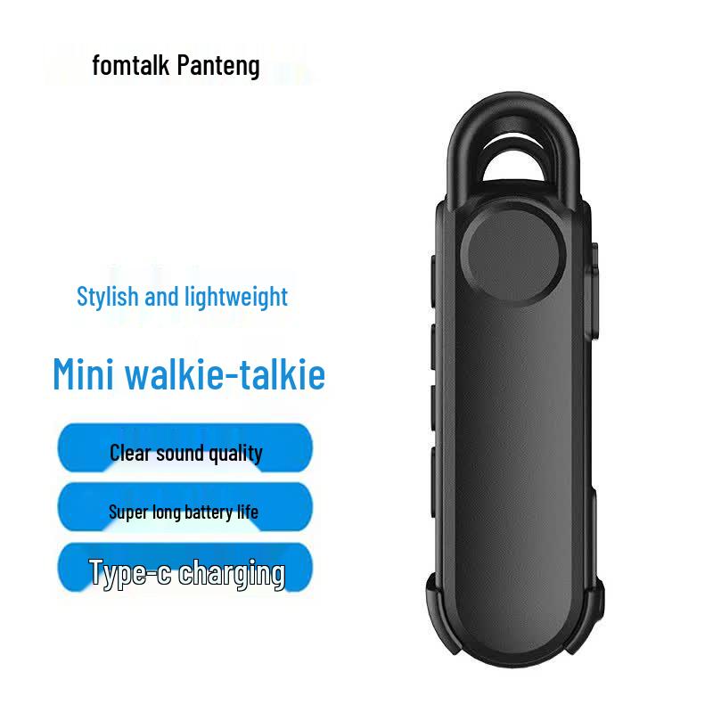 Fomtalk FPX20K Accessory Bracket (CN version)