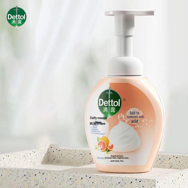 

Dettol Grapefruit Foaming Hand Wash with Hyaluronic Acid