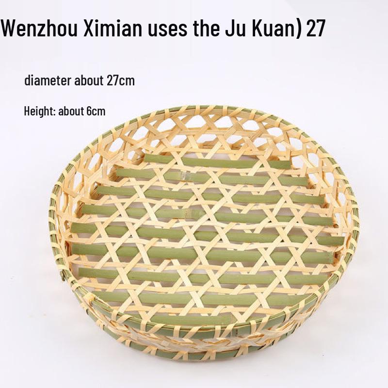 Bamboo Woven Storage Set: Includes Small Basket for Scallions, Ginger, Garlic, Winnowing Fan, Steamer, Fruit Plate, and Shelf.