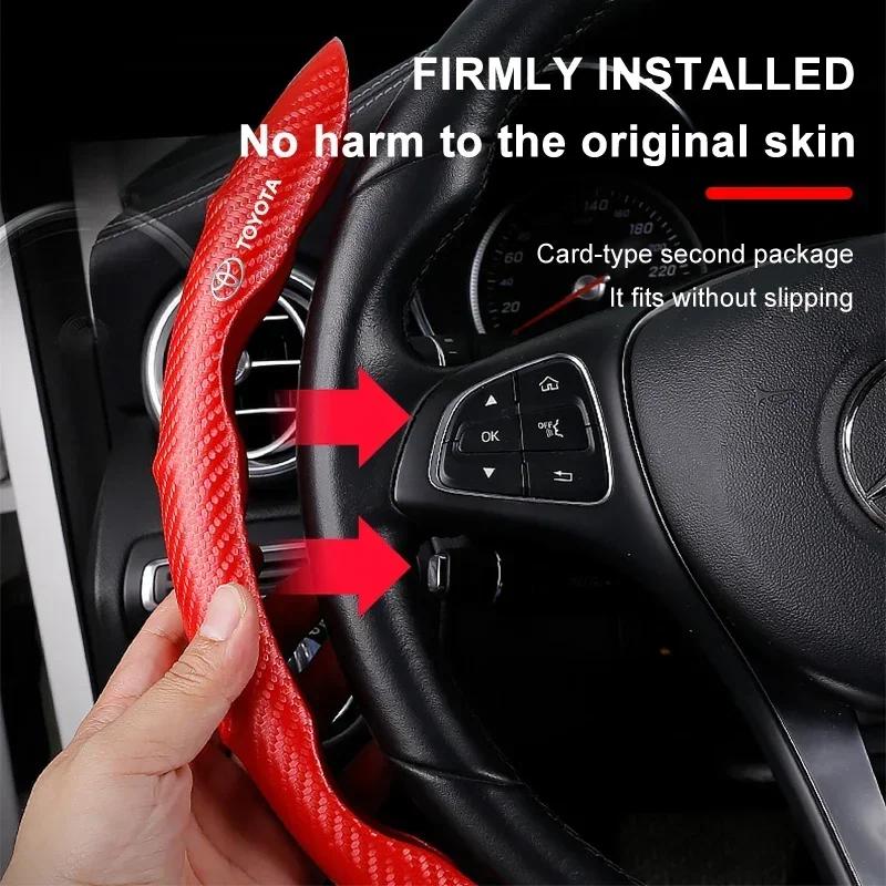 Univerzální protiskluzový kryt volantu z uhlíkových vláken pro Toyota Yaris Corolla Avensis Aygo Vitz Vios Yaris Mark-X Mirai