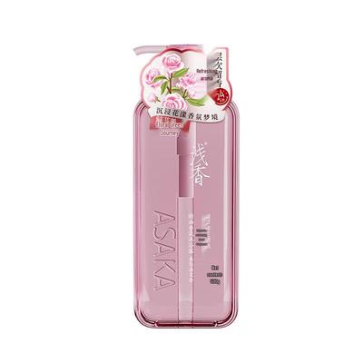 Qianxiang Spring Pear Begonia Floral Essential Oil Shower Gel