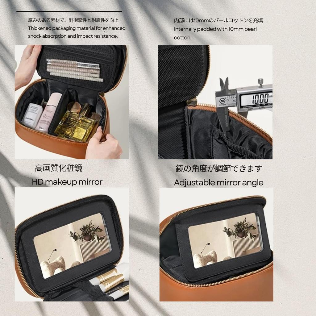 LEAFEEL Makeup Pouch with Large Cosmetic Bag with Removable Trip Skincare Makeup Brush Cleaning Tool "Chic" Mirror, Portable, Capacity, Vanity-Style