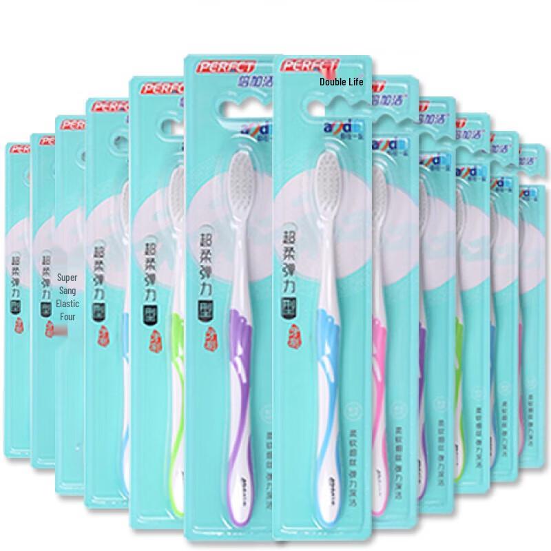 Beijiajie Zahnbürste mit weichen Borsten Familienpackung 6 Stück