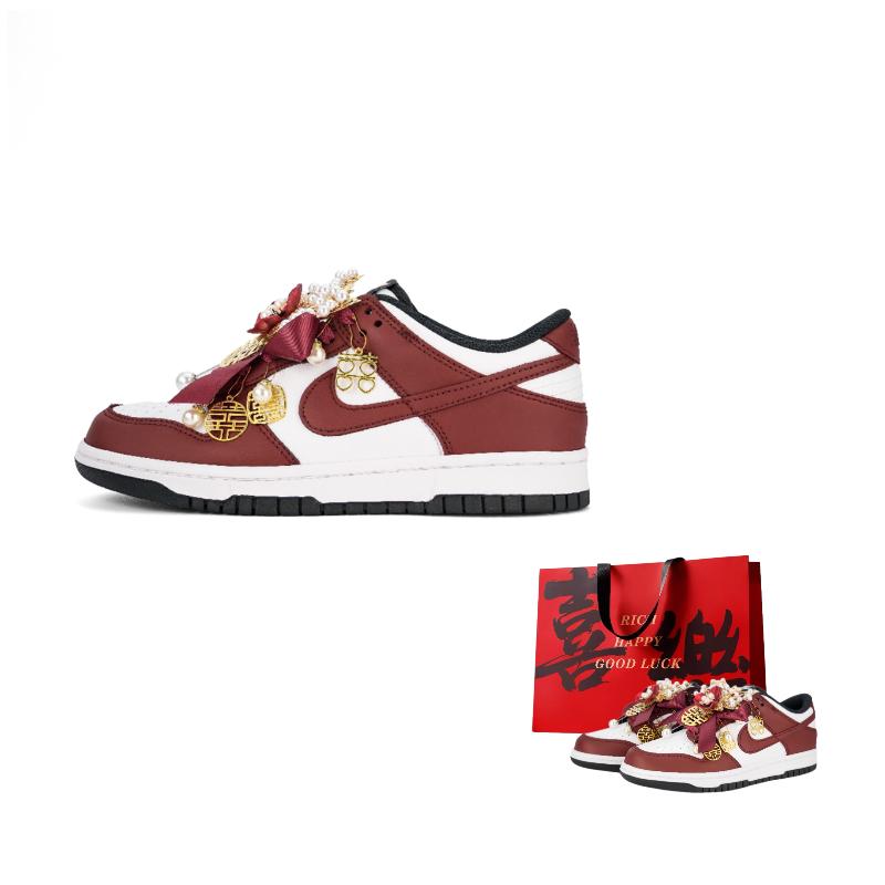 Nike CW1590-100(Magnificent Rivers And Mountains) 35.5