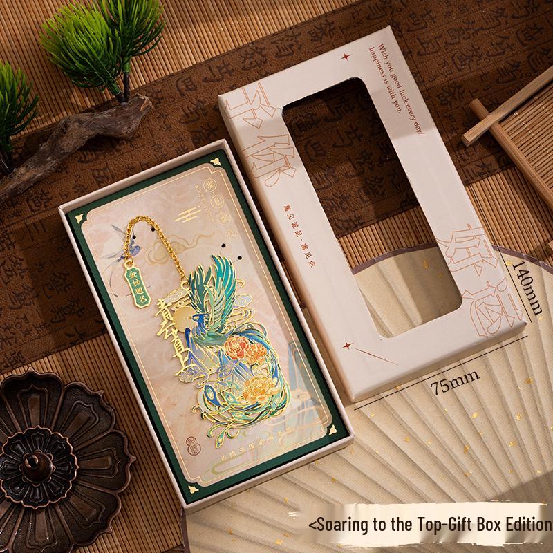 Koi Bookmark Gift Box: Custom Brass Metal Chinese Style for Graduation