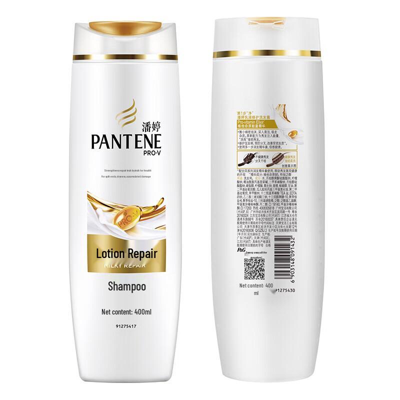 Pantene Hair Care Shampoo & Conditioner 600g Gift Set