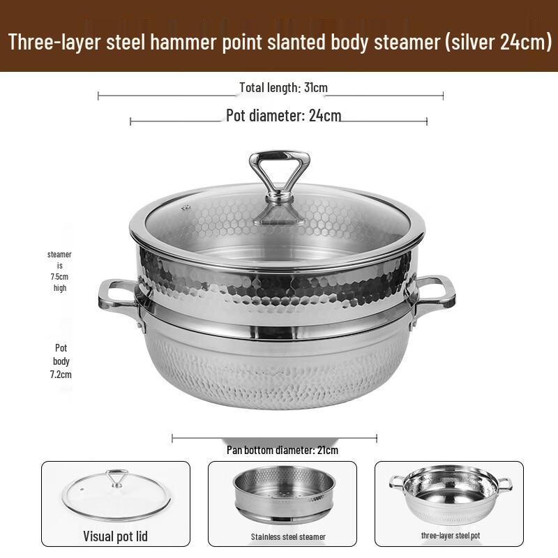 

ZISIZ 304 Stainless Steel Hammered Alcohol Hot Pot with Steamer
