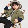 +4 yaş erkek çocuklar için paltolar – Ceketler