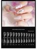 Frosted Almond & Square Nail Tips - No Filing Needed, Full/Half Cover, Ideal for Salons
