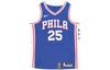 NBA Jersey Icon Edition Basketball Jersey Men's Blue 864501-496