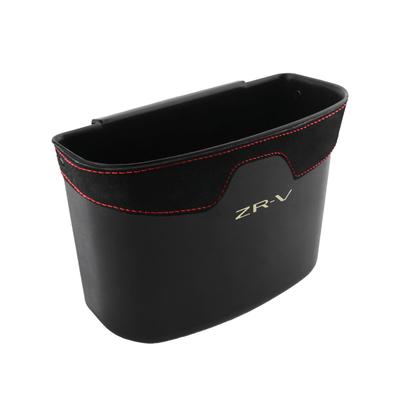 MAIFANGQI Car Trash , Suitable for ZR-V, Cowhide Leather, Multi-functional, Small, Everyday Goods Storage,