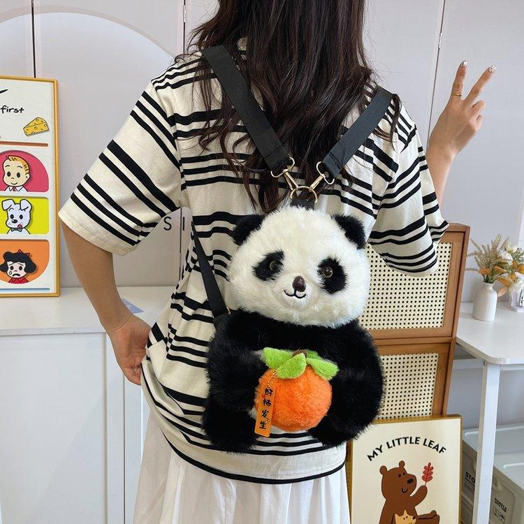 Schoolbag cute panda base plush bag female cartoon doll backpacking travel commemorative 1011 new soft girl backpack