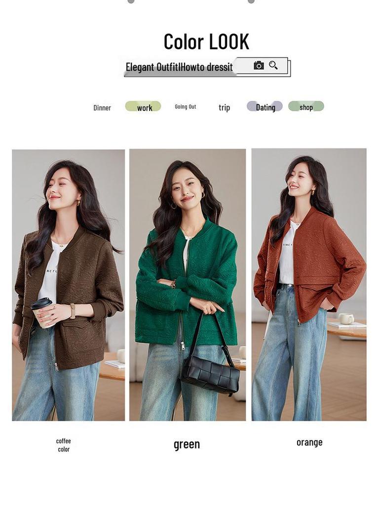 Plus Size Women's Casual Loose Round Neck Baseball Jacket - Short, Fat MM Style, Early Autumn 2024.